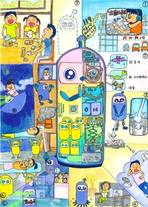 最優秀賞は「一家に一台あると安心な忍者型消火車」