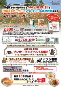 JRYO9n1ytCAC8VBMPccg.jpg?w=940&h=940