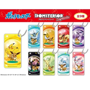 JRj22DS85Sl8I8FnBntx.jpg?w=940&h=940