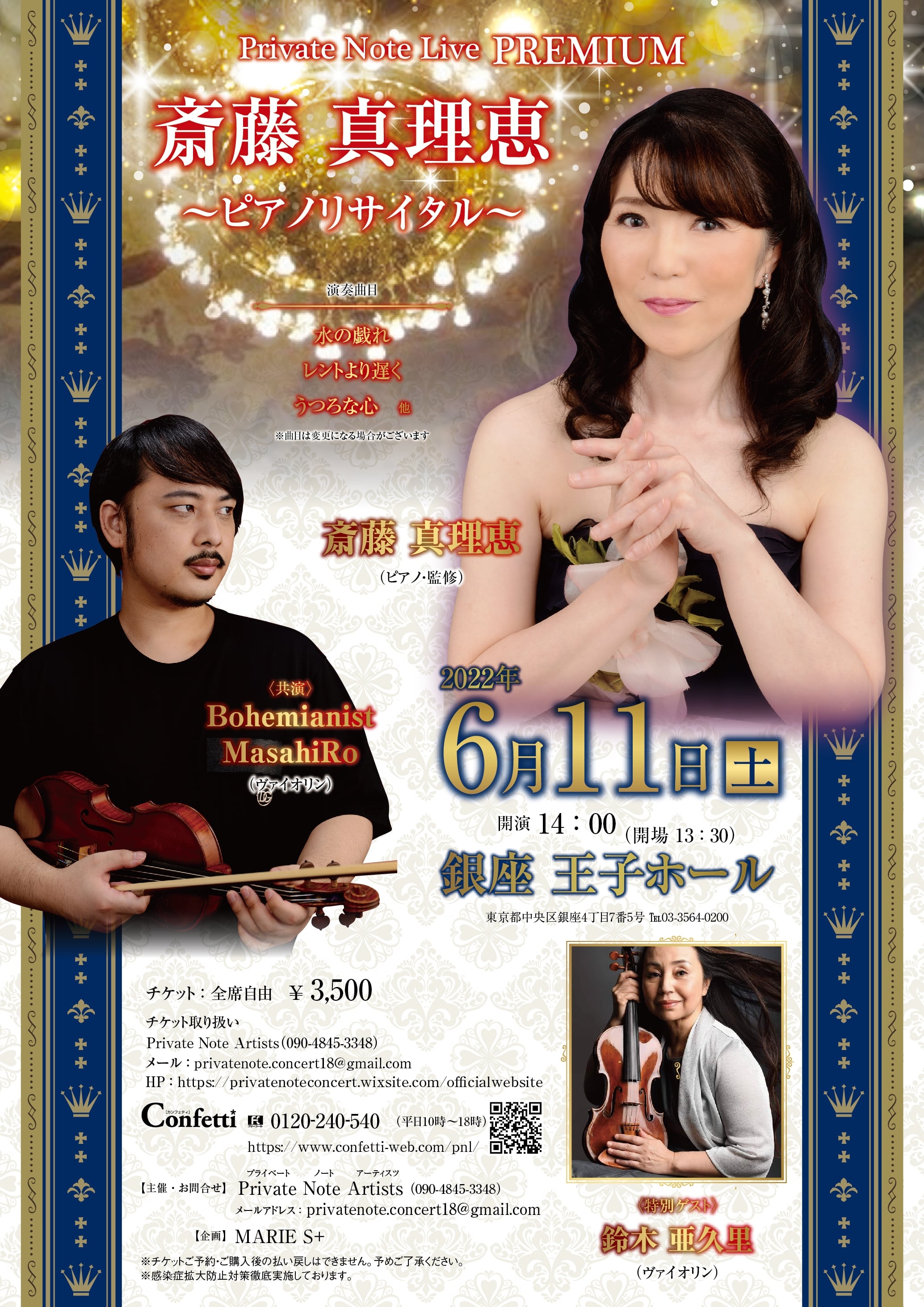 JRjbJKmkzDY9MyAwCOnv.jpg?w=400