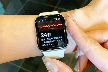 Apple Watchの心電図機能！心電図とは？使い方は？注意点は？