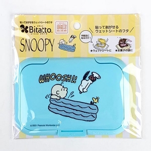 JT8WY4Lr4WCuUREerd3c.jpg?w=940&h=940