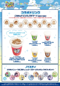 JTF1sP8AdFCtNEKtJMzp.jpg?w=940&h=940