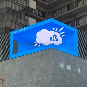 JTb1gp9WeqQWfSyrxiJ0.jpg?w=940&h=940