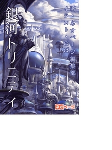 JU1ImBJUzOYyCsjHXxbx.jpg?w=940&h=940