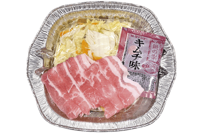 JUDwHv0xh9twe55kKzLP.png?w=940&h=940