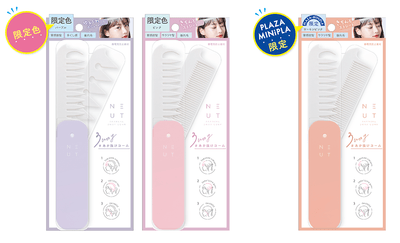 JUWJ458uY3c9cygzA2U4.png?w=940&h=940