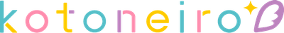 ASMRレーベル『kotoneiro』