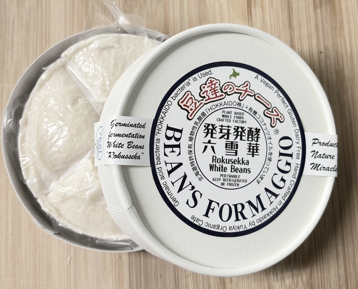 六雪華4ポーション