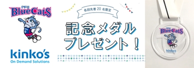 JUp7xk82rrVPLTnrsMYw.jpg?w=940&h=940