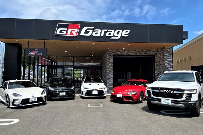 GR Garage わかやま岩出