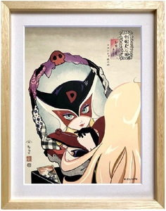 JV5af1wT0tfEqDp151T4.jpg?w=940&h=940