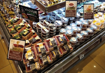 花よつば　売り場イメージ