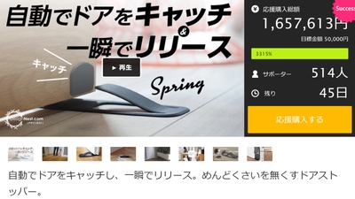 JVgDSqJegiDUCzVnLknT.jpg?w=940&h=940