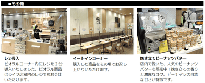 JWS4cHE3mde35zWJbnDz.png?w=940&h=940