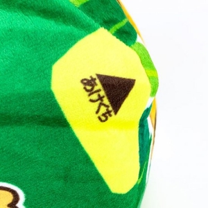 JWftPUE05kxYs3Snso3k.jpg?w=940&h=940