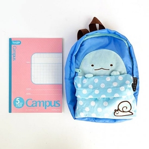 JWiv8t5qkTUFV0oU6Mm0.jpg?w=940&h=940