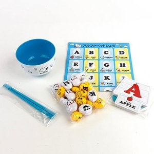 JWvixFPS0yzR5W0bkxp5.jpg?w=940&h=940