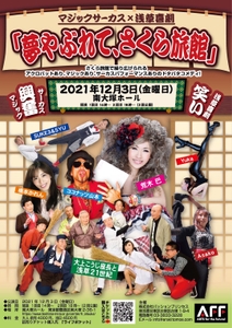 JWwokHJLBCI6yDTLLDRN.jpg?w=940&h=940