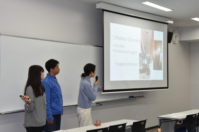 課題と解決策を報告