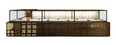 「中島大祥堂　高島屋大阪店」が2019年9月4日に改装オープン 改装後は丹波栗のパイ「くりまる」など新商品が登場