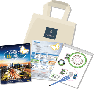 JYIsZV7PXSIp9HDXld3t.png?w=940&h=940