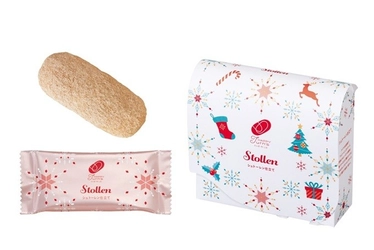 クリスマス期間限定！ 贅沢な味わいの 『ハッピーターンズ シュトーレン仕立て』新発売