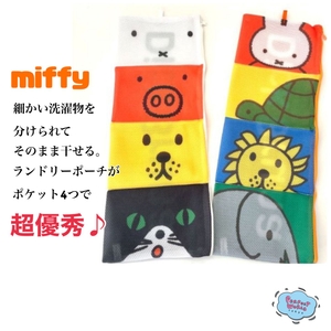 JYqV97IcmkTC92i2OEOb.jpeg?w=940&h=940