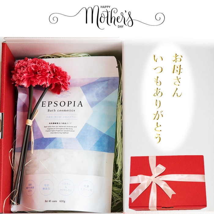 母の日プレゼント