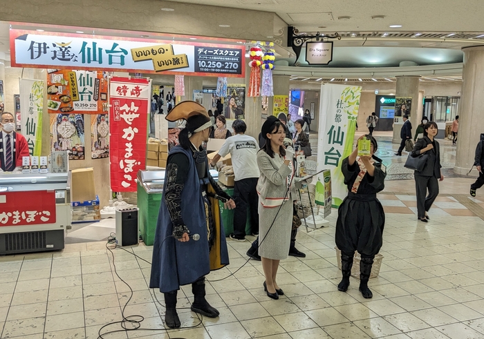 シティセールスプロモーションで大阪へ!