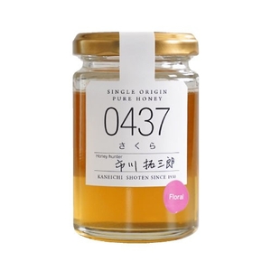 JZGZFPppzeBs2NTVcF9Z.jpg?w=940&h=940