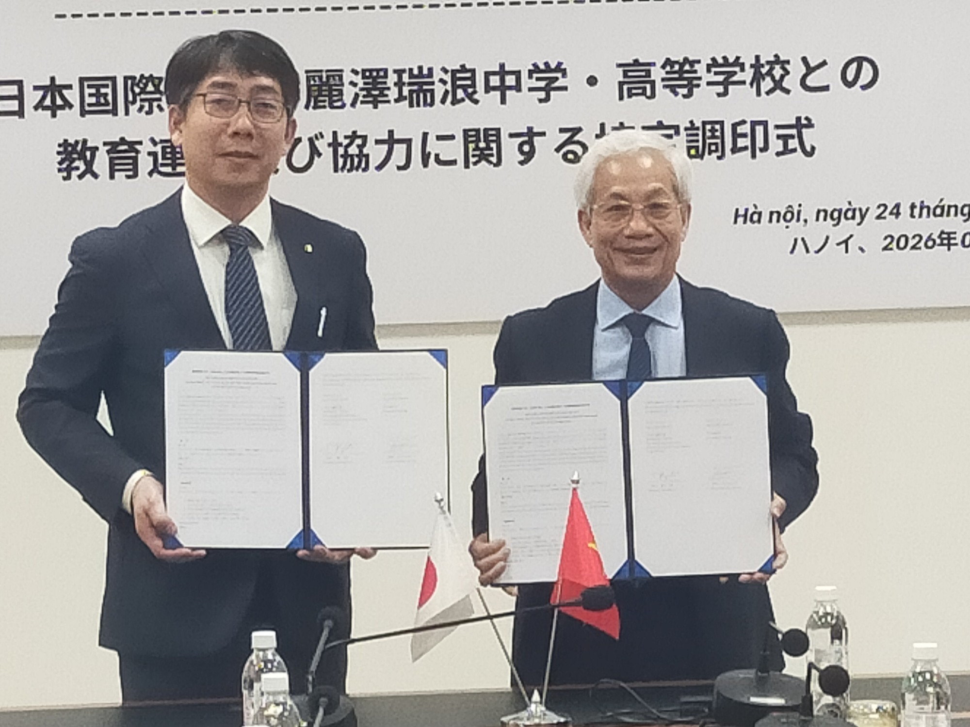 麗澤瑞浪中学・高等学校、ベトナム「日本国際学校（JIS）」と国際連携基本協定を締結