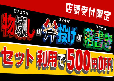 JZNGmPWLYREOKd45ajpe.png?w=940&h=940