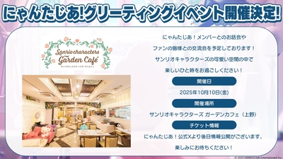 JZdbhOvHX4NgcQn5qPFG.jpg?w=940&h=940