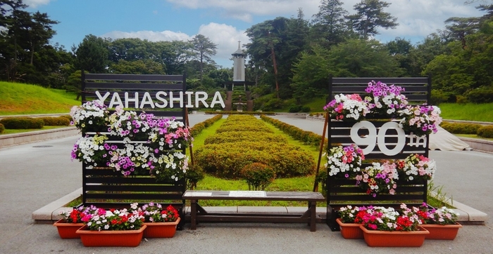 開園90周年記念事業(7月の様子)