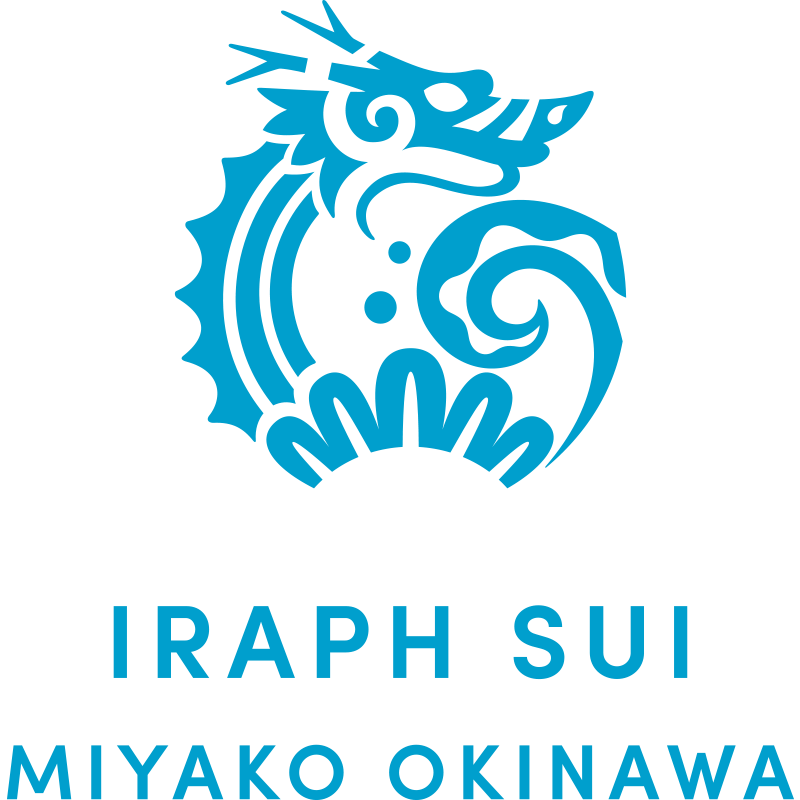 イラフ SUI ラグジュアリーコレクションホテル 沖縄宮古