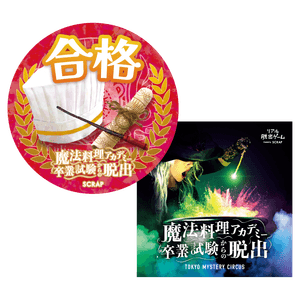 JaWm4JPtlTOSJrtmPYKA.png?w=940&h=940