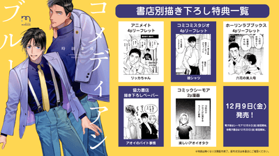 Jaz0KgmlYbSoe80mwbED.png?w=940&h=940