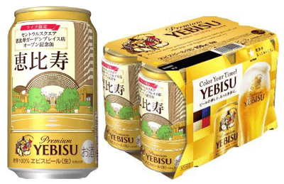 Jb4txqF1H1dCuMOGDiT3.png?w=940&h=940