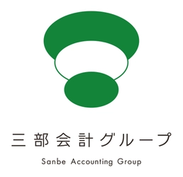 「志でつながる」会計×コンサルティングの新たな挑戦 みらいコンサルティンググループと税理士法人三部会計事務所が『共感型』業務提携を締結