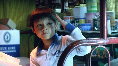 「野。良犬」© 2007 BIG PICTURES LTD. ALL IN ONE MEDIA LTD ALL RIGHTS RESERVED.