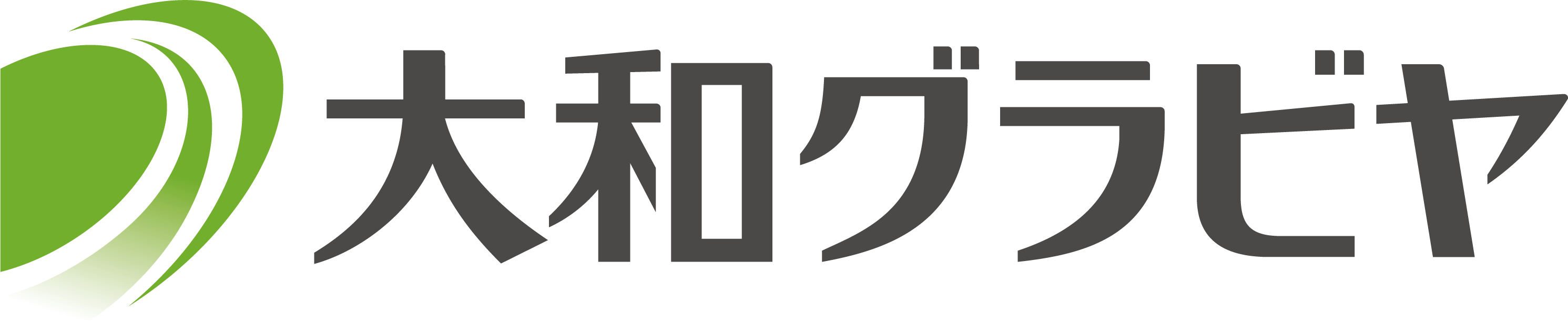 大和グラビヤ株式会社