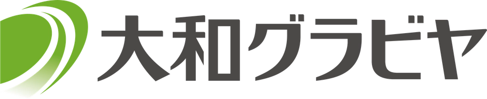 大和グラビヤ株式会社