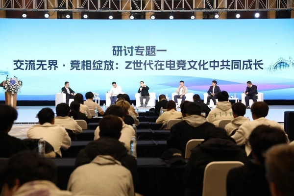 5G×AIで“40ms未満の国際戦”　世界の通信大手、中国eスポーツに熱視線