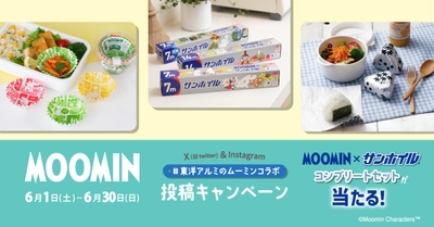 Jbkb24LAFMnxEAfsKQ4Z.jpg?w=940&h=940