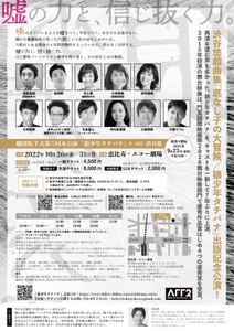 Jbw0jlDu4wt77IAav8y9.jpg?w=940&h=940