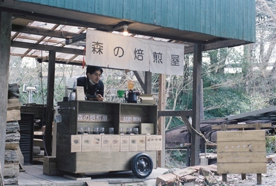 Jc3jDpJVlFCujHNyFWOF.JPG?w=940&h=940