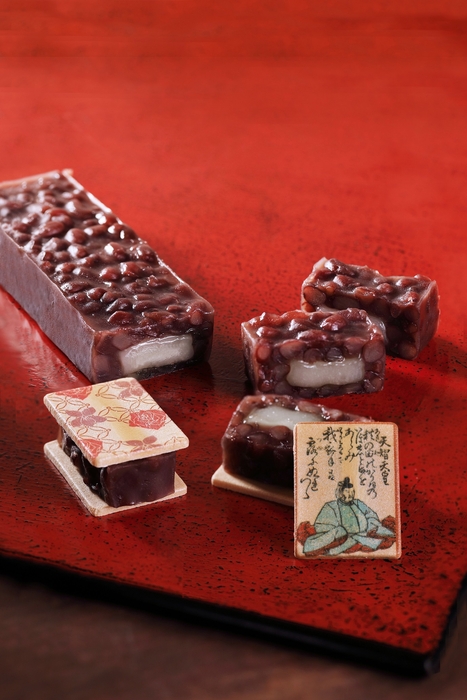 あも 極 歌留多