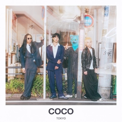 下北沢発！神出鬼没の“青い猫”も話題のアーバンポップユニット「Offo tokyo」、新ビジュアルを解禁！