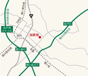 物流施設ブランド「MCUD」シリーズ10棟目　 埼玉県鶴ヶ島市に物流施設用地取得のお知らせ